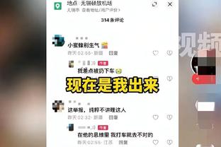 阿斯报：巴萨小将吉乌状态出色，本赛季已在6项不同赛事中进球